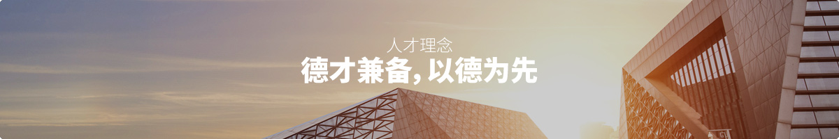 ug环球会员注册