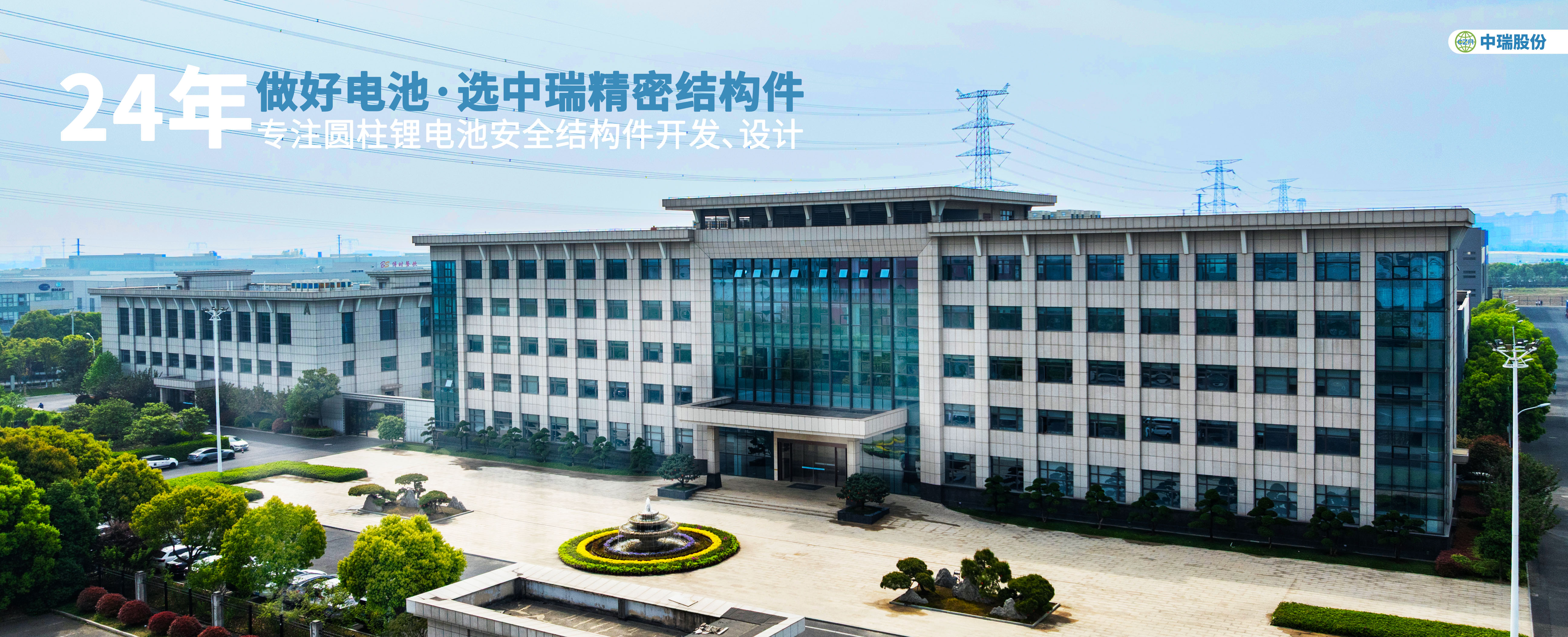 ug环球会员注册