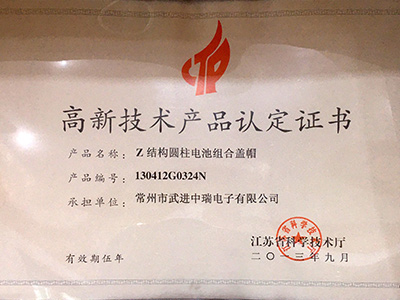 ug环球会员注册