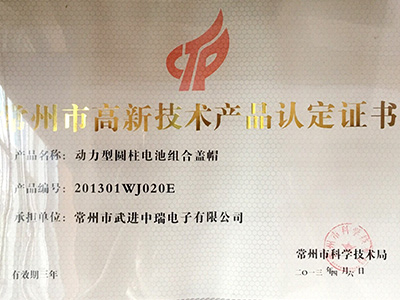 ug环球会员注册