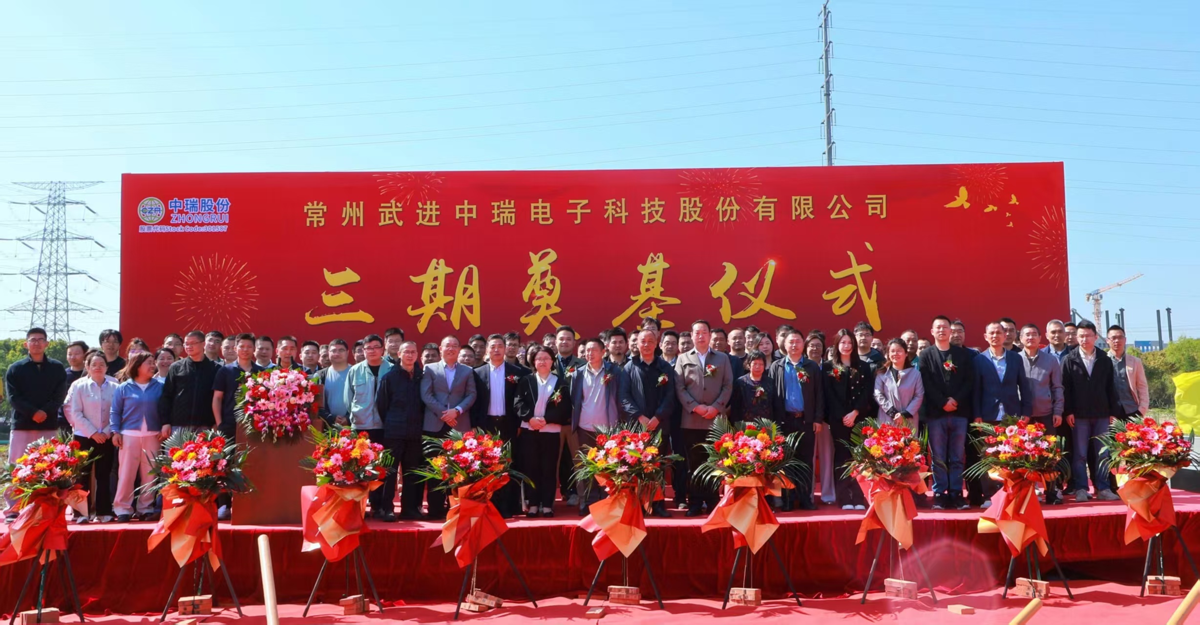 1744767559157545.jpg d6998a43d9889ddf0a33e3f4c7769d9(1).jpg